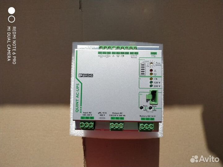 Источник бесперебойного питания quint-UPS/1AC/500V