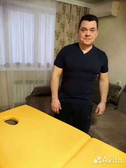 Массаж с выездом на дом