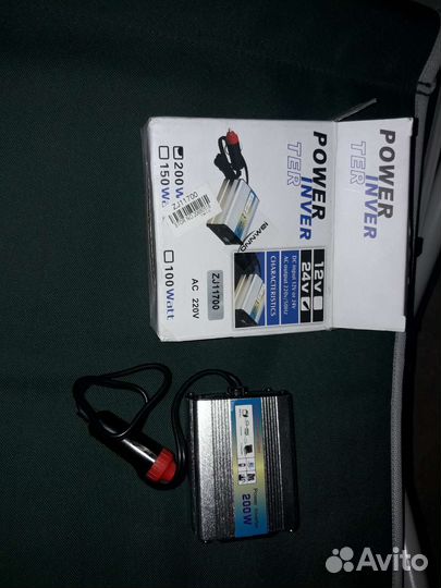 Для автомобиля