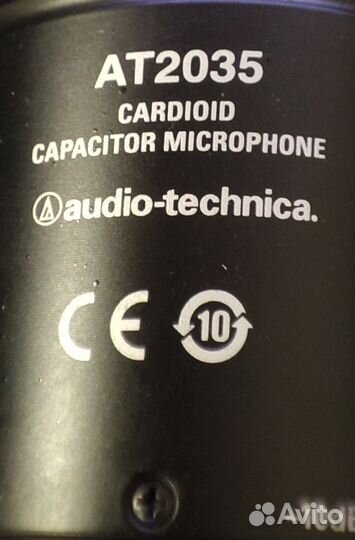 Audio-technica AT2035