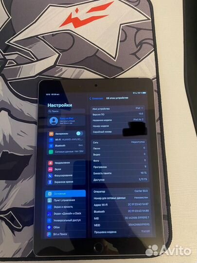iPad air 2 16gb, sim