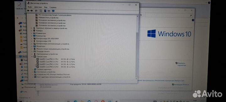 Ноутбук asus