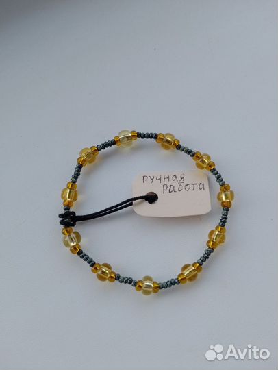 Браслет на резинке