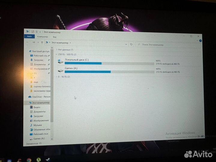 Ноутбук MSI bravo 15