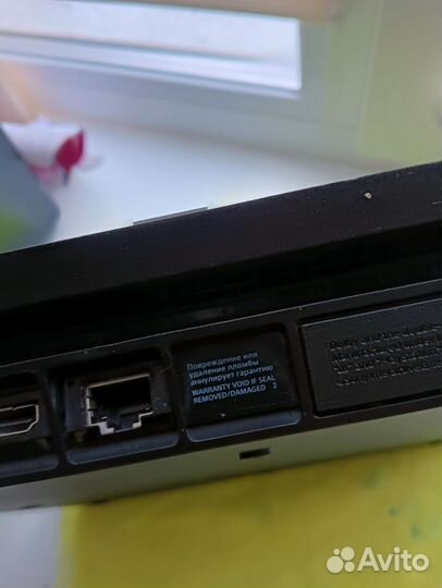 Sony playstation 4 slim 500gb