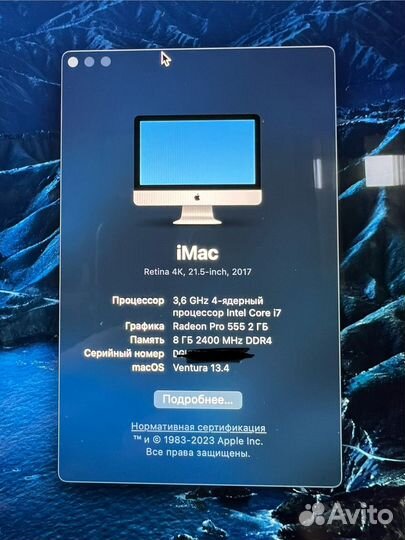 Apple iMac 21.5 4k 2017