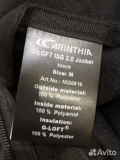 Куртка Carinthia G-Loft ISG 2.0 Jacket Black