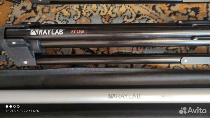 Профессиональная система установки фона Рейлаб