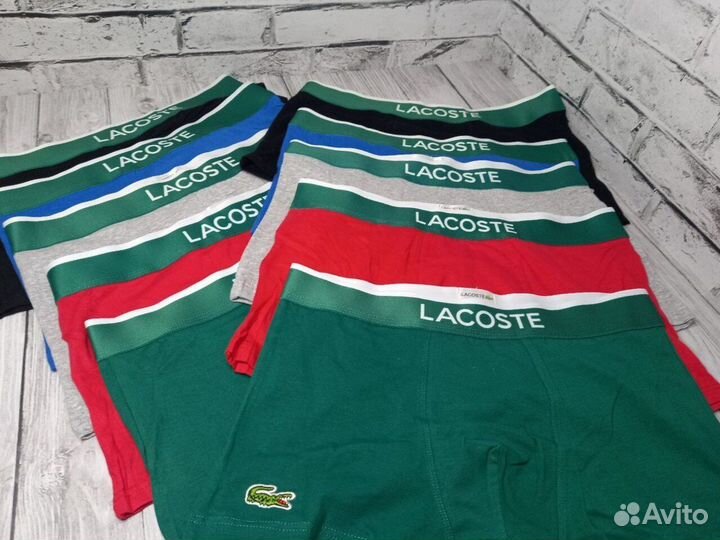 Мужские трусы Lacoste хлопок