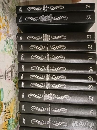 Александр Дюма