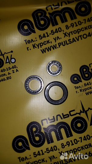 Подшипник задней ступицы Ланос Шанс Нексия Эсперо