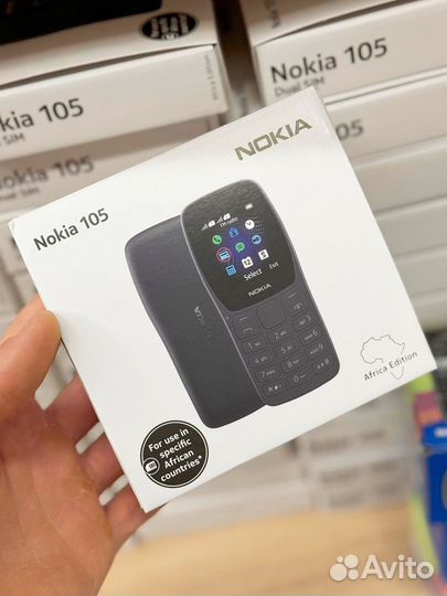 Nokia 105 (2020)