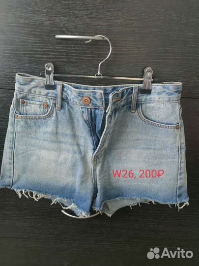 Шорты