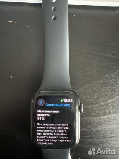 Apple watch se 2