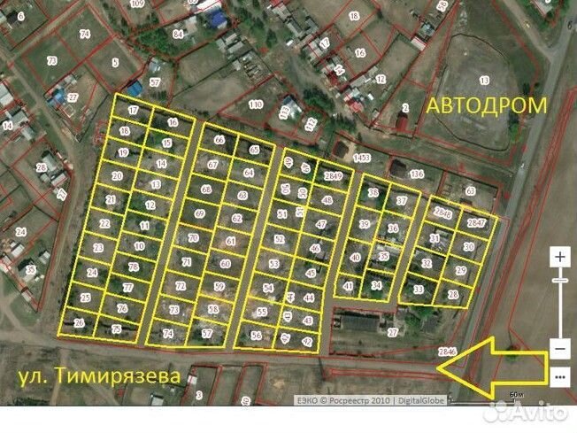 Участок 8 сот. (ИЖС)