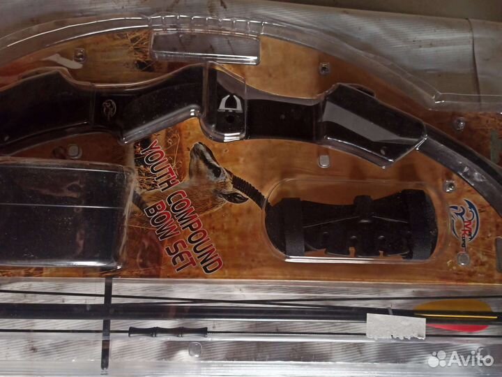 Лук для стрельбы