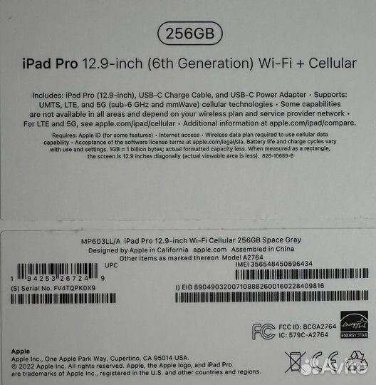 Apple iPad pro 12.9 + iPad Magic Keyboard