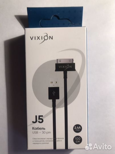 Кабель Samsung Galaxy TAB 30 pin to USB