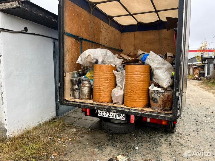 Вывоз мусора