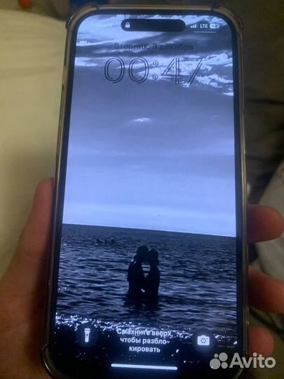 iPhone 14 Pro, 256 ГБ