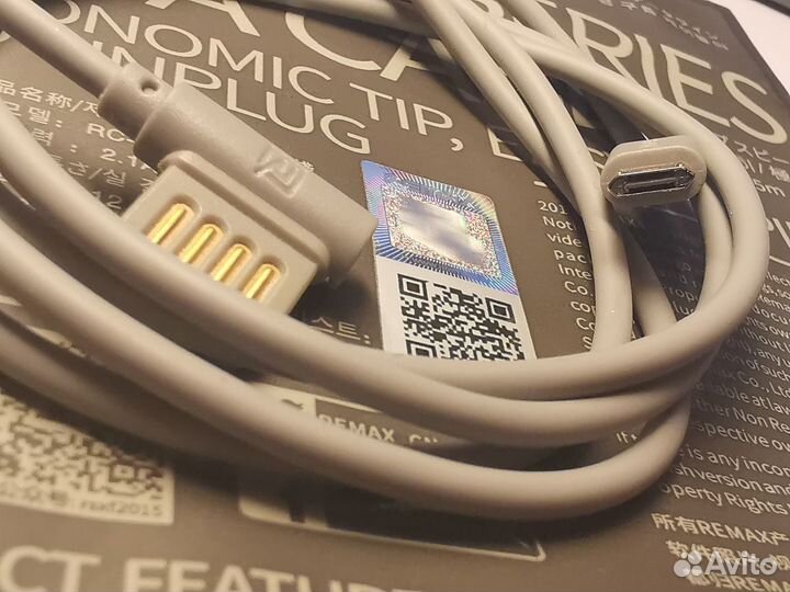 Micro USB зеркального подключения кабель зарядки