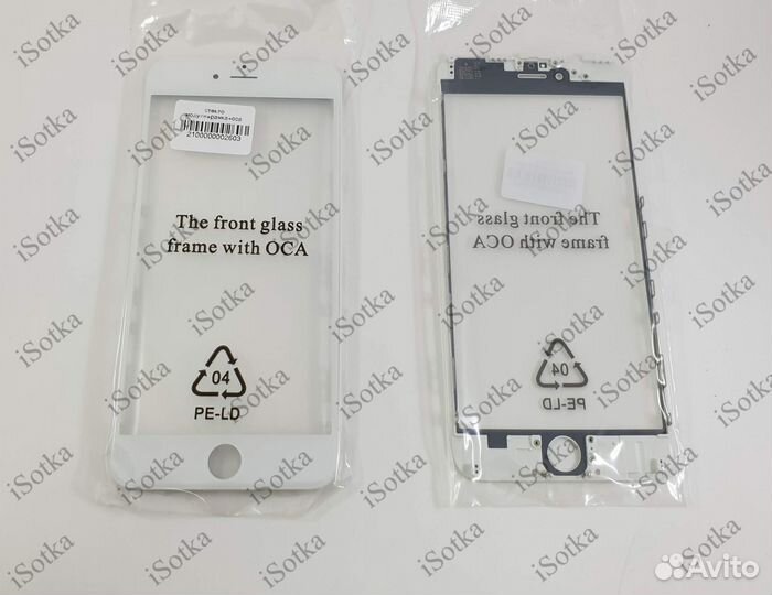 Стекло дисплея + рамка + OCA Apple iPhone 6 Plus