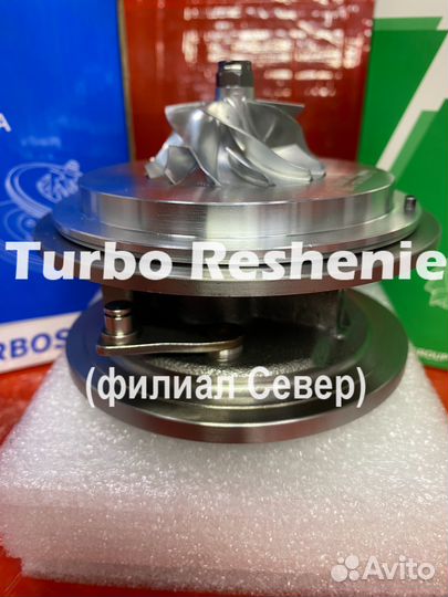 Картриджи для турбины любого авто в наличии