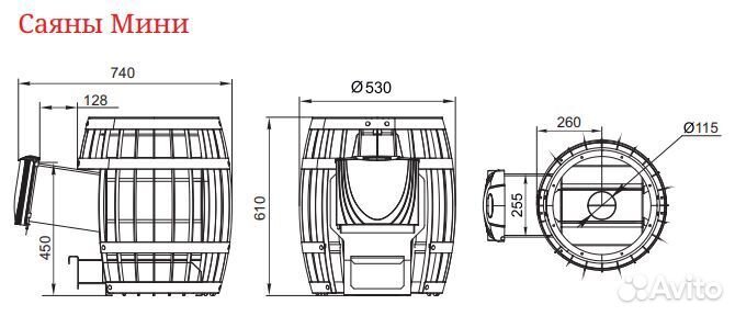Печь Для Бани Саяны Мини Inox