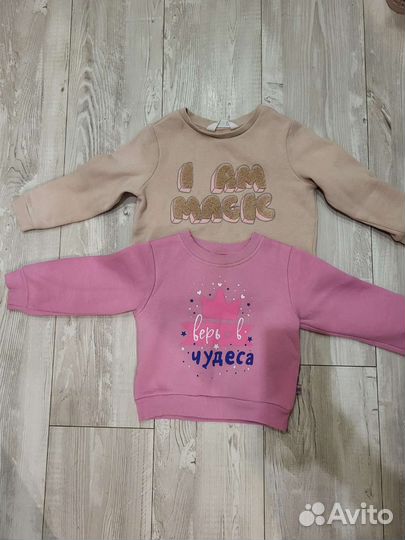 Пакет вещей для девочки размер 92-104