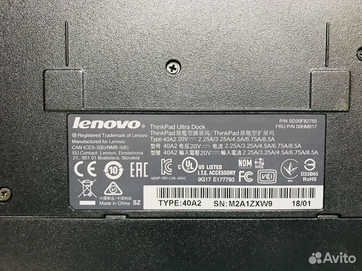 Док-станция lenovo ThinkPad Ultra