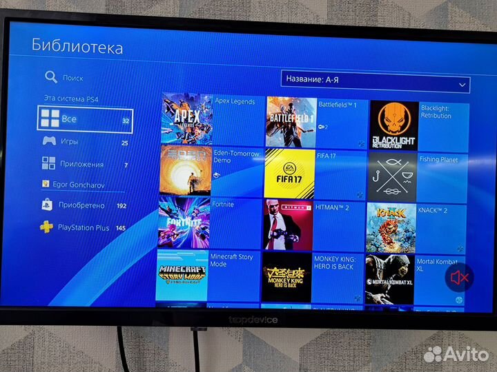 Sony playstation 4 pro 1tb бу