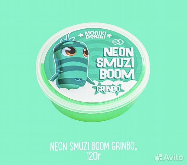 Слайм десерт для рук, антистресс