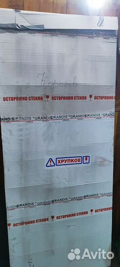 Стеклянная дверь для бани 2000 800