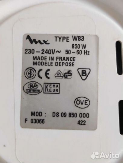 Кофеварка moulinex diva W83