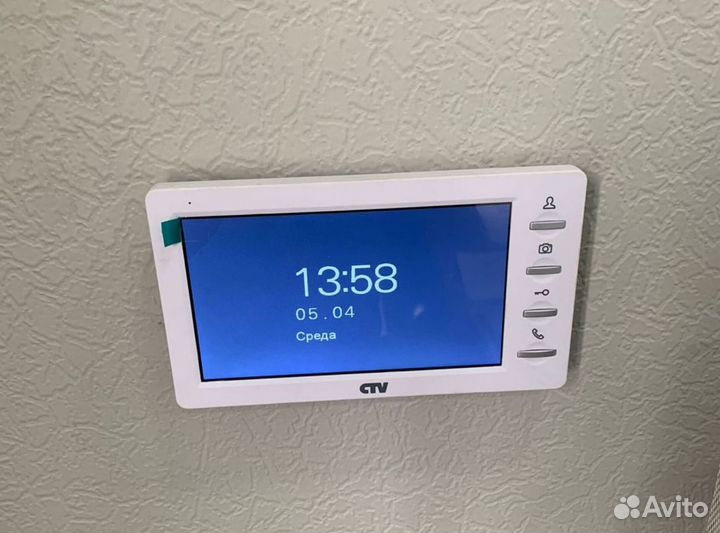 Видеонаблюдение