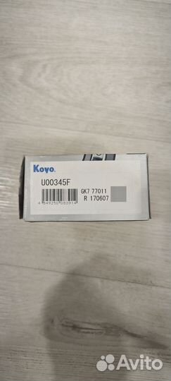 Ролик натяжной ремня грм 1JZ-GE U00345F koyo