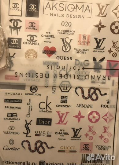 Набор для ногтей: лак, наклейки, блёстки