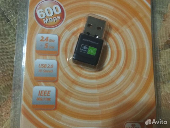 Адаптер usb WiFi 2.4Ghz 5Ghz