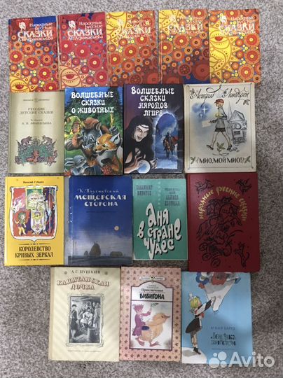 Книжки для детей