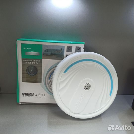 Робот пылесборник