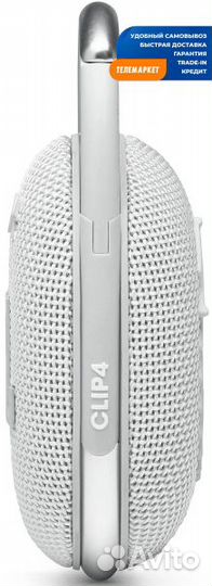 Портативная акустика JBL Clip 4 White (jblclip4WHT