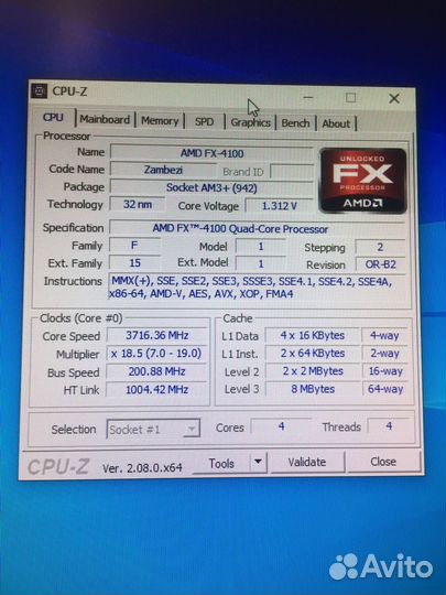 Процессор fx 4100