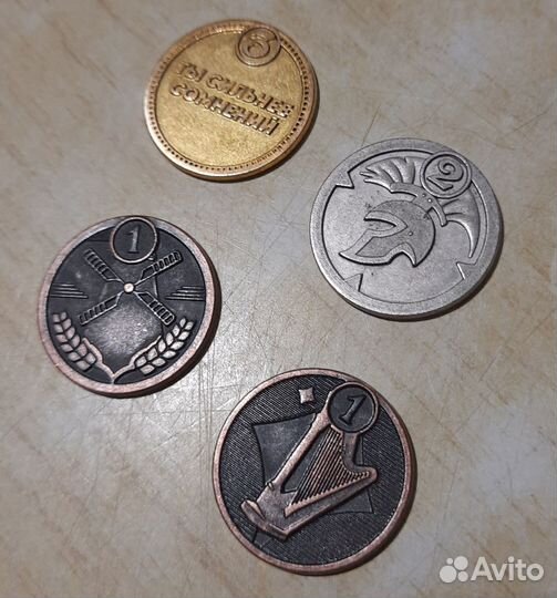 Монеты с пятёрочки