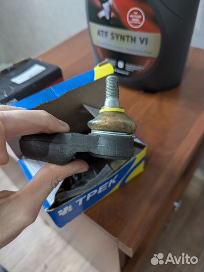 Рулевые наконечники трек 