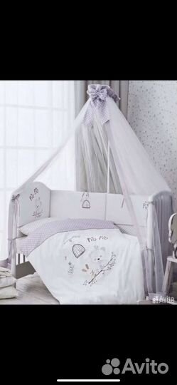 Детский постельный комплект Perina pio pio