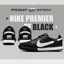 stone island - Купить товары для игр с мячом ⚽ во всех