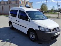 Volkswagen Caddy 1.2 MT, 2012, 247 000 км, с пробегом, цена 815 000 руб.