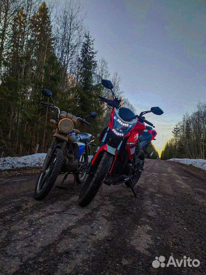 Wels 250