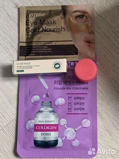 Набор для лица