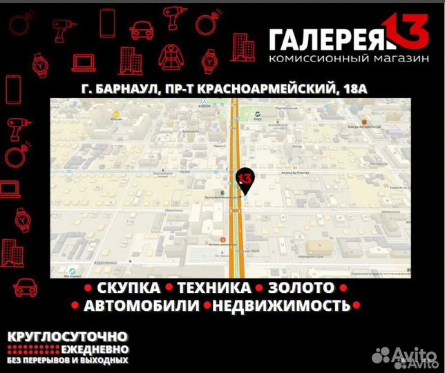 Сварочный аппарат ресанта саи-190